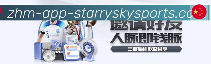 App功能展示图