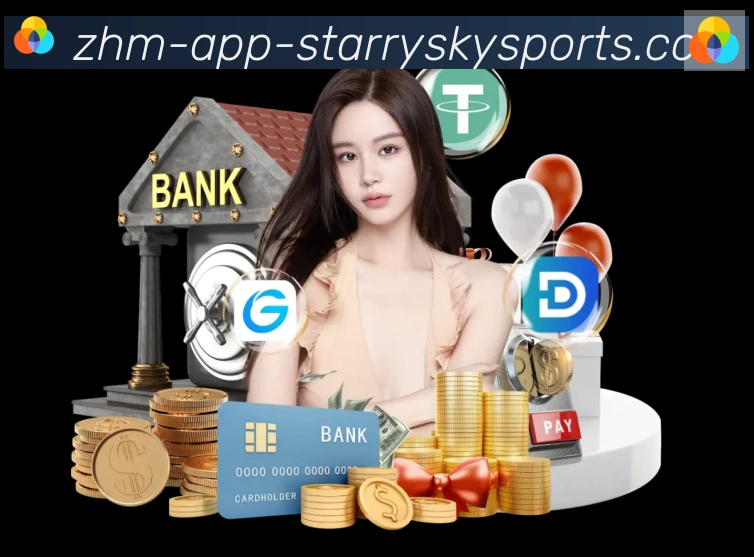 数据分析功能