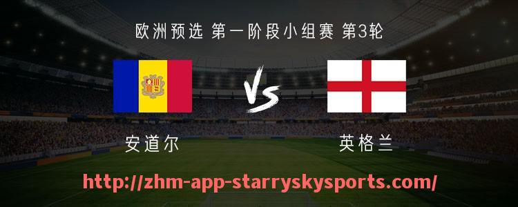 星空体育app-2024年篮球新秀选拔标准的变化及其对联盟整体水平的提升意义