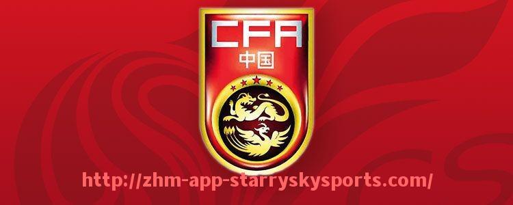星空体育app-NBA火箭队比赛直播平台合集及清晰度对比