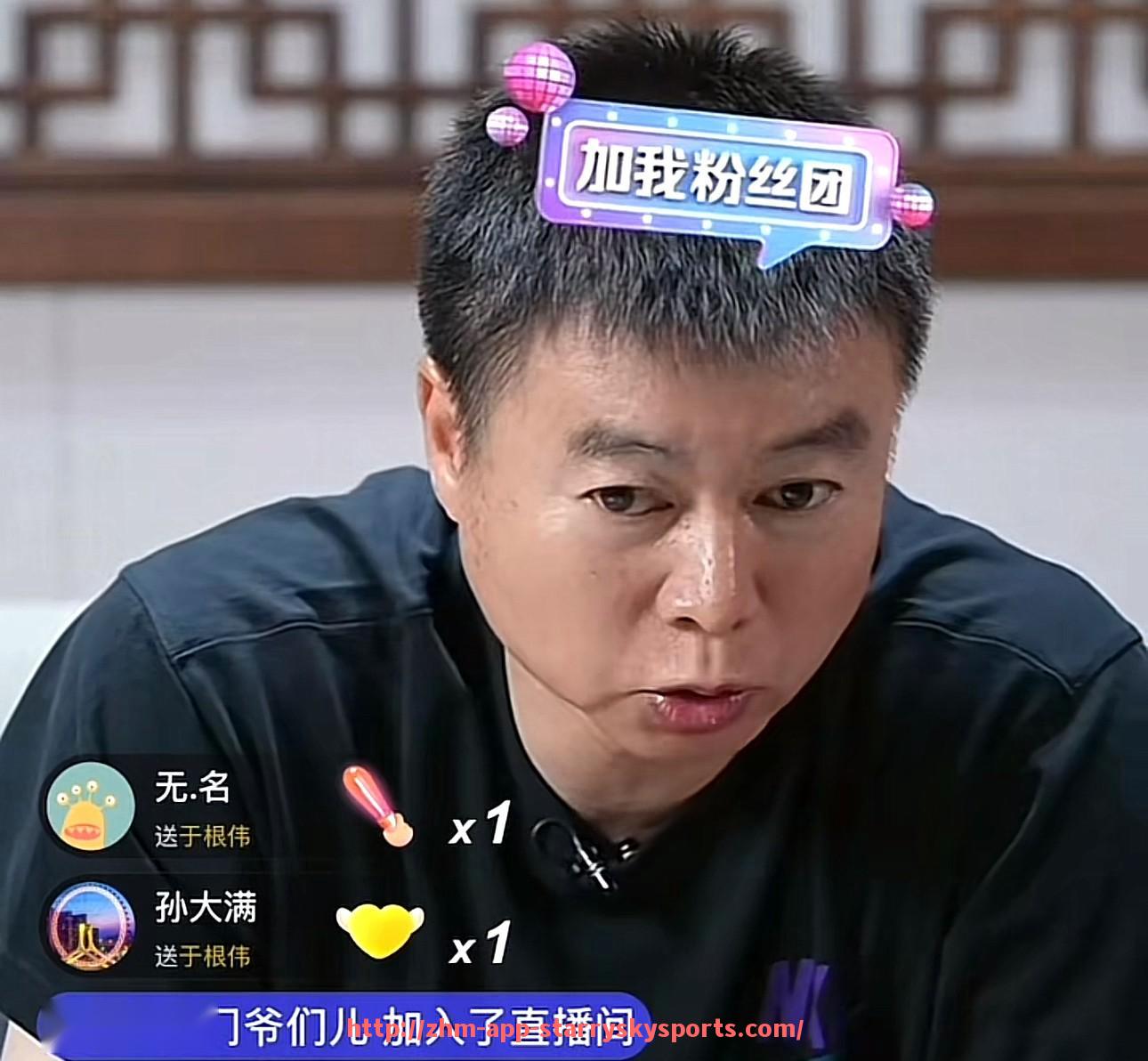 星空体育app-意甲所有球队总市值最新统计与对比分析